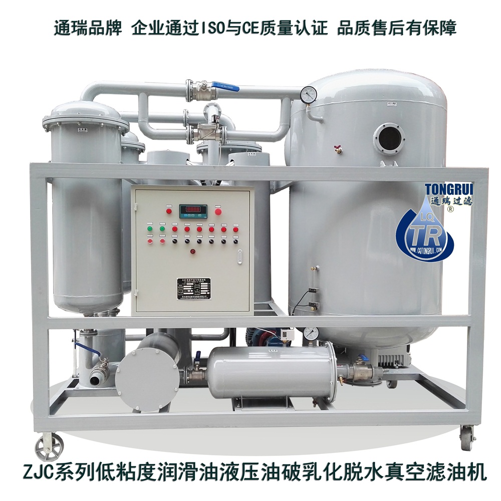 //www.zhenyutang.com/